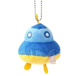 Peluche Ovni